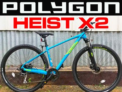 Polygon Heist X2 Alloy City Bike