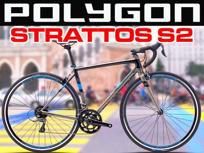 Polygon Strattos S2 Road Bike