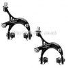 Campagnolo Veloce Road Brake Pair Calipers Black 2014