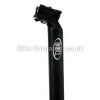 RSP Camber Road Cycling Seatpost