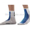Santini Carb Summer Medium Profile Royal Blue Cycling Socks