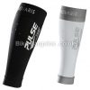 Sigvaris Cycling Compression Sleeves