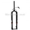 RockShox RS1 Solo Air 29 inch Suspension Fork