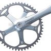 Shimano Dura-Ace 7710 Track Chainset