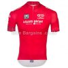 Santini Giro D’Italia Sprinter Short Sleeve Jersey 2014