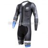 Santini Speed Shell Waterproof Road Cycling Speed Suit