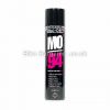 Muc-Off MO94 Multi-Use Bike Lubrication Spray