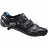 Shimano R260 Carbon Road Shoes