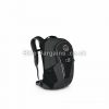 Osprey Momentum 26 Litre Cycling Backpack