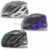 Specialized Ladies Aspire Road Helmet 2015