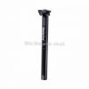 Kore Aerox Alloy MTB Seatpost
