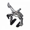 Tektro R312 Road Brake