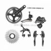 Campagnolo Chorus 11 Speed Road Groupset