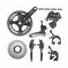 Campagnolo Record 11 Speed Road Groupset