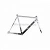 Cinelli MASH Histogram Metal Steel Caliper Road Frameset 2014