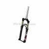Magura TS8 eLECT 150mm 29″ MTB Suspension Forks