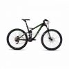 Ghost Kato 3 27.5″ Alloy Full Suspension Mountain Bike 2017
