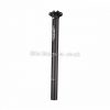 Nukeproof Horizon Carbon Inline Seatpost
