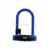 Squire Eiger Compact Shackle 145mm D Lock