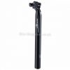 Ritchey Comp Alloy 2-Bolt Seatpost