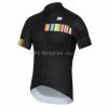 Sportful Rainbow BodyFit Ltd Short Sleeve Jersey