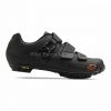 Giro Code VR70 Carbon MTB Shoes