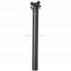 Iridium SL Alloy Seatpost 2017