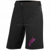 Alpinestars Ladies Stella Pathfinder Shorts 2016