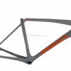 Prorace Ravia Disc Carbon Road Frame