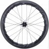 Zipp 454 NSW Carbon Tubular Rear Wheel
