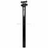 Shannon Light Alloy MTB Seatpost