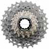 Shimano Dura-Ace R9200 12 Speed Cassette