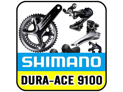 Shimano Dura-Ace 9100 11 Speed Road Groupset