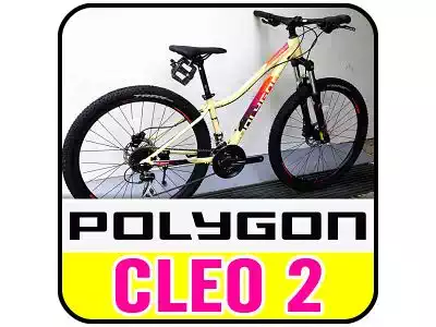 Polygon Cleo 2 27.5 Ladies Alloy Hardtail Mountain Bike